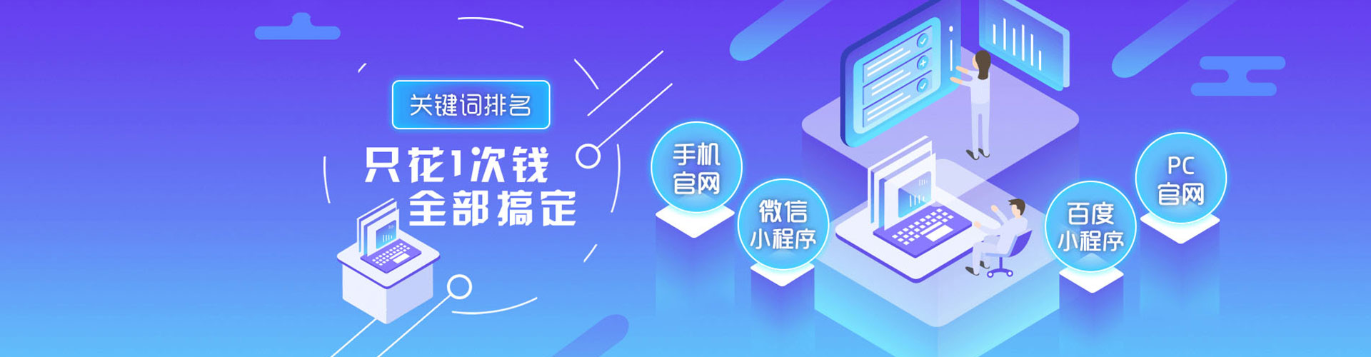 大通信息流代理