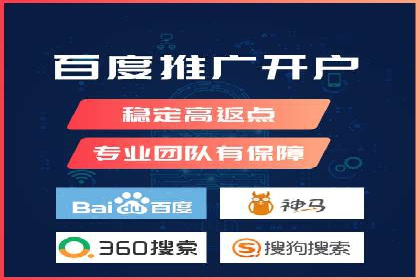 微博信息流广告的创意与执行案例