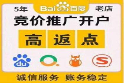 案例分享：信息流代理助力企业品牌升级