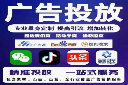 抖音广告投放实战：打造爆款产品攻略！